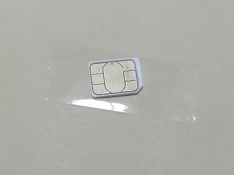 楽天モバイル　解約　SIM　台紙