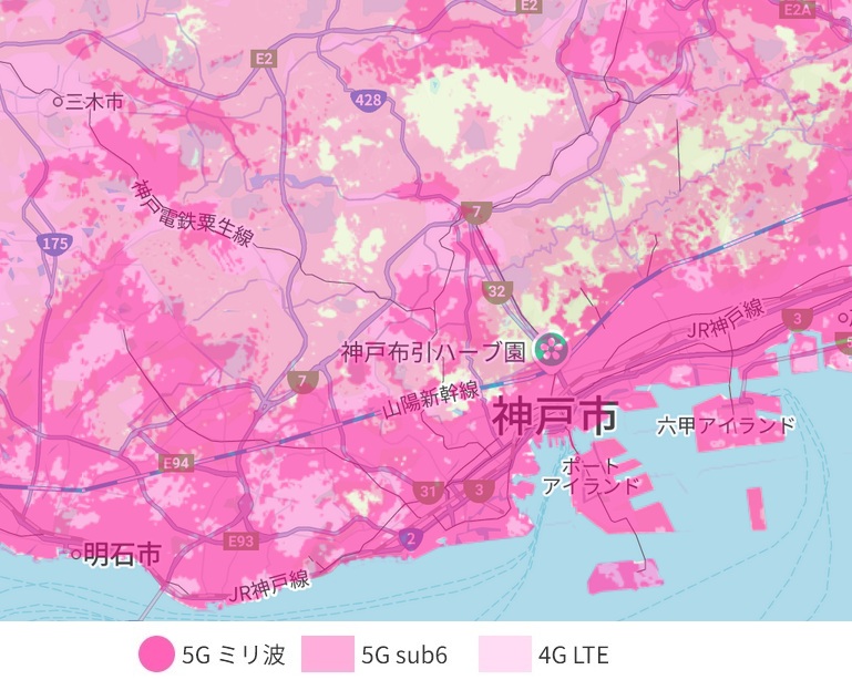 楽天モバイル4G 神戸の電波は？繋がらない？