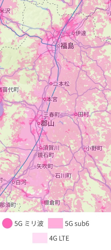 福島県中通り　楽天モバイル4Gと5Gの電波