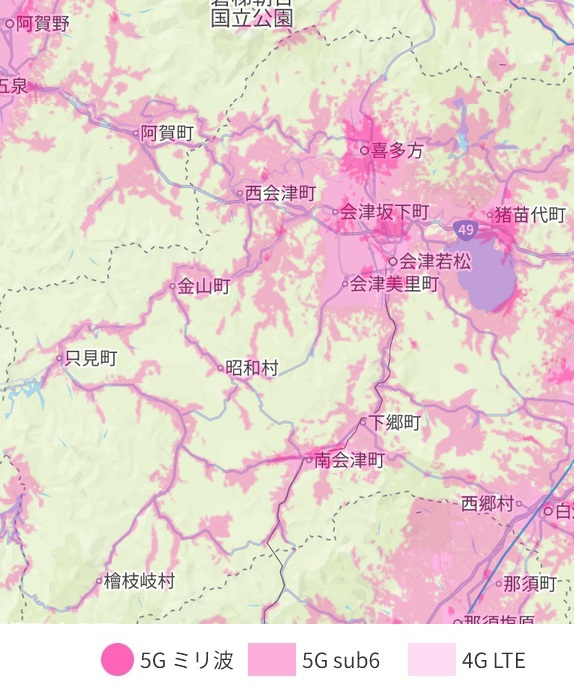福島県会津　楽天モバイル4Gと5Gの電波