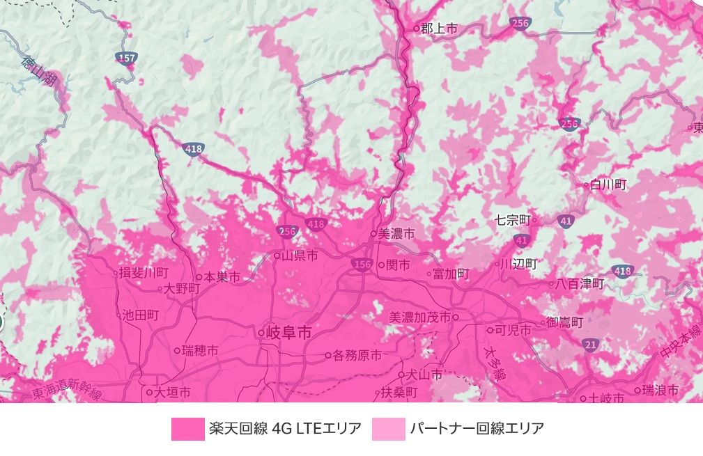 岐阜の楽天モバイル4Gの電波状況