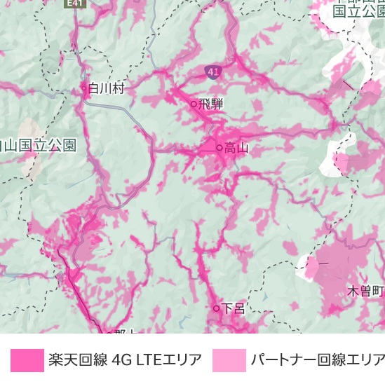 飛騨地域 楽天モバイル４G電波の状態