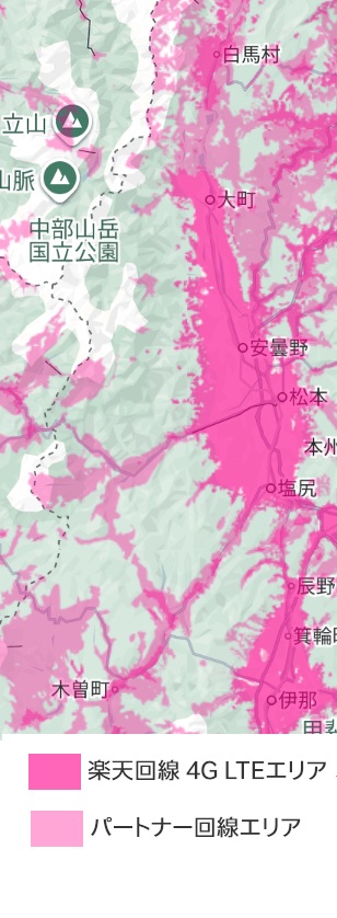 長野県・央信地域の楽天モバイル４Gの電波