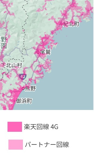 三重県県・東紀州エリア 楽天モバイル４G電波の状況