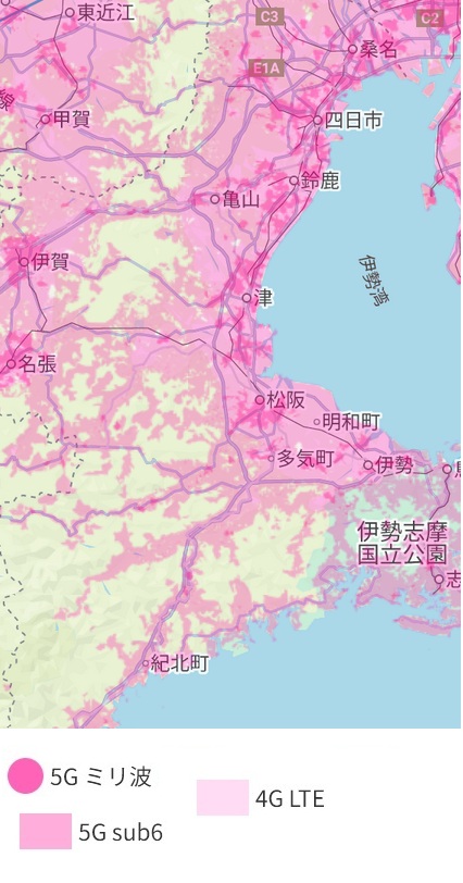 三重県県の楽天モバイル5Gの電波・口コミ