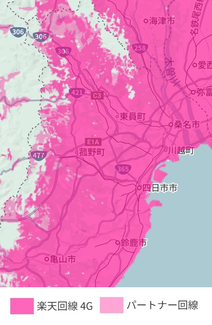 三重県県・北勢エリア 楽天モバイル４G電波の状態