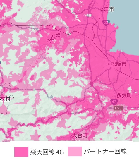 三重県県・中勢エリア 楽天モバイル４G電波の状況
